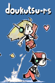 doukutsu-rs - Fanart - Box - Front (null) - 600x900