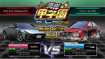 Wangan Midnight Maximum Tune 6 RR - Screenshot - Gameplay (null) - 1000x565