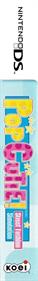 Pop Cutie! Street Fashion Simulation - Box - Spine (North America) - 188x1370