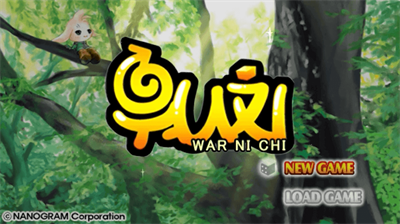 War Ni Chi - Screenshot - Game Title (null) - 854x480