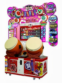 Taiko No Tatsujin: Wadaiko Master Version - Arcade - Cabinet (null) - 242x320