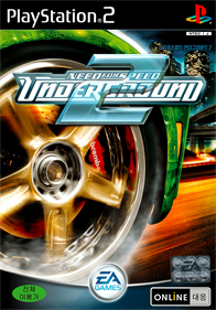 Need for Speed: Underground 2 - Box - Front (Korea) - 750x1070