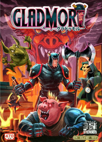 GladMort - Banner (World) - 605x837