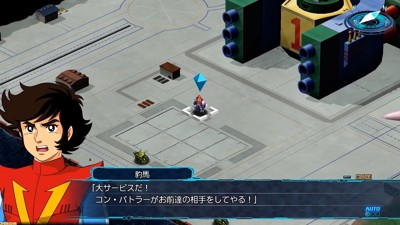 Super Robot Wars 30 - Screenshot - Gameplay (null) - 1920x1080