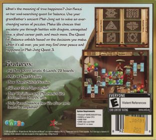 Mah Jong Quest III: Balance of Life - Box - Back (United States) - 1651x1485