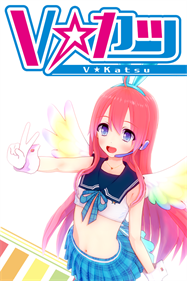 V-Katsu - Box - Front (Japan) - 600x900