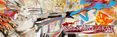SaGa: Scarlet Grace - Banner (Japan) - 860x276