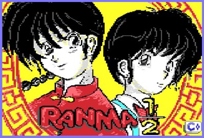 Ranma 1/2 - Screenshot - Game Title (null) - 612x414