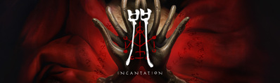 Incantation - Banner (null) - 1170x350