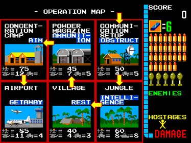 Operation Wolf - Screenshot - Game Select (null) - 320x240
