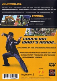 Jampack Volume 10 (Mature) - Box - Back (North America) - 640x903