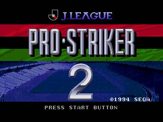 Illustration of J.League Pro Striker 2