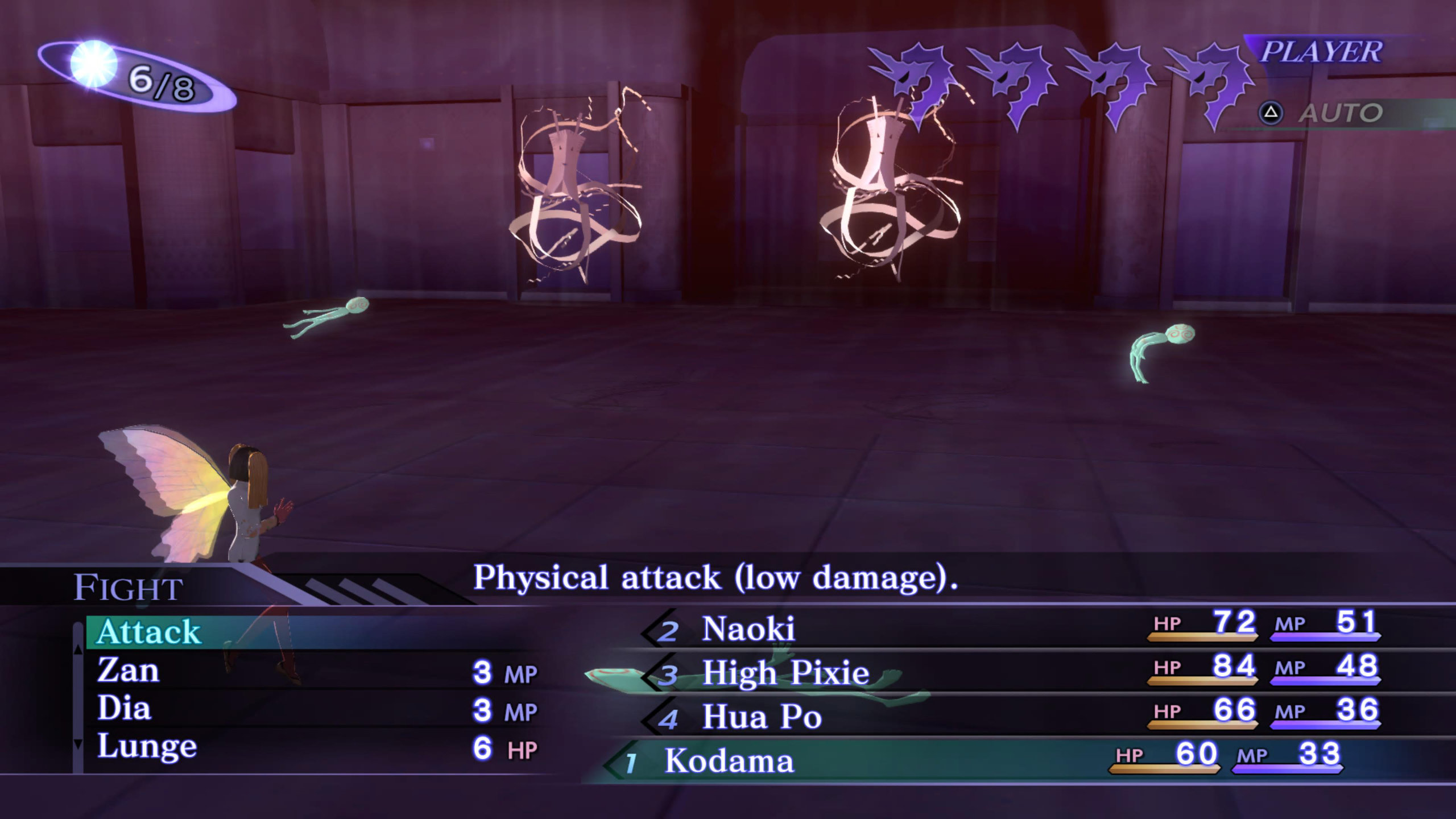 Illustration of Shin Megami Tensei III: Nocturne HD Remaster