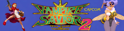 Vampire Savior 2: The Lord of Vampire - Arcade - Marquee (North America) - 4096x1024
