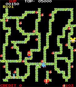 Treasure Hunt (Hara Industries) - Screenshot - Gameplay (null) - 224x256