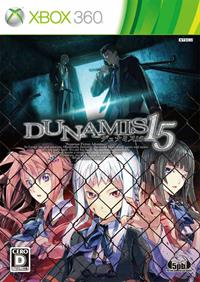 Dunamis 15 - Box - Front (Japan) - 567x800