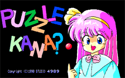 Puzzle Kana? - Screenshot - Game Title (null) - 320x200