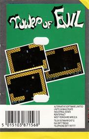 Tower of Evil - Box - Back (Europe) - 579x895