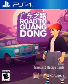Road to Guangdong - Fanart - Box - Front (null) - 805x986
