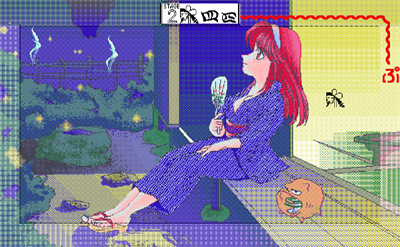 Teki wa Ningen - Screenshot - Gameplay (null) - 1037x642