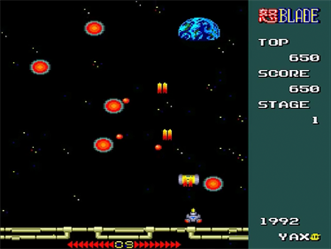 Ika Blade - Screenshot - Gameplay (null) - 640x480
