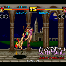 Jotei Senki 2: Legend of Heroines - Screenshot - Gameplay (null) - 256x256