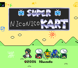 Super NicoNico Kart - Screenshot - Game Title (null) - 256x224