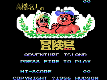 Adventure Island - Screenshot - Game Title (World) - 374x281