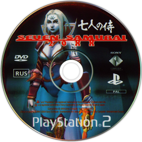 Seven Samurai 20XX - Disc (Russia) - 1280x1280