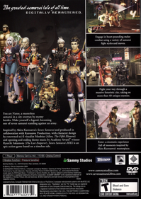 Seven Samurai 20XX - Box - Back (North America) - 1538x2170