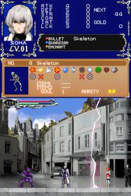 Castlevania: Dawn of Sorrow - Screenshot - Gameplay (null) - 512x768
