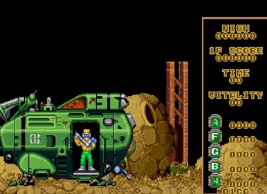 Mega Cyber-Lip - Screenshot - Gameplay (null) - 575x418