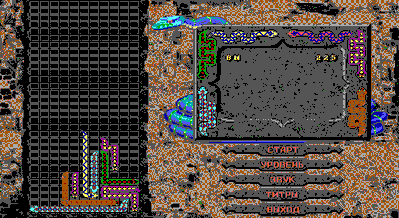 Zmeelov - Screenshot - Gameplay (null) - 640x350