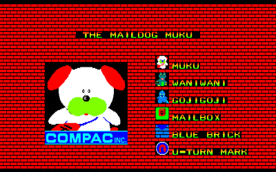 Muku no Yuubinyasan - Screenshot - Game Title (Japan) - 640x400