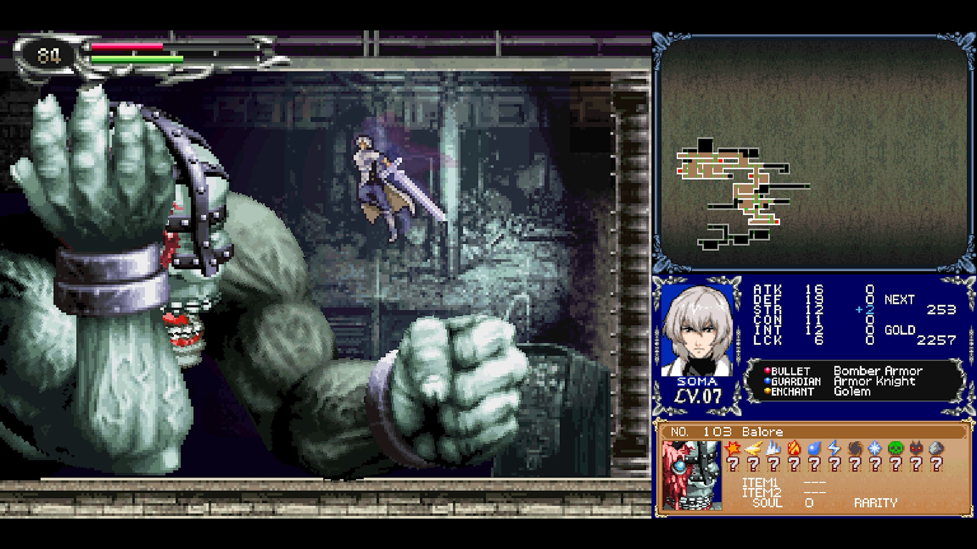 Illustration of Castlevania Dominus Collection