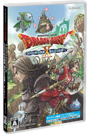 Dragon Quest X: Rise of the Five Tribes Online - Box - 3D (Japan) - 962x1500