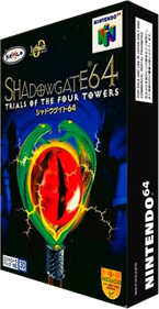 Shadowgate 64: Trials of the Four Towers - Box - 3D (Japan) - 232x448
