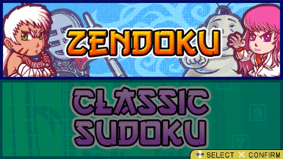 Zuma - Screenshot - Game Title (null) - 854x480
