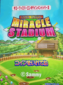 Miracle Stadium - Screenshot - Game Title (null) - 800x1078