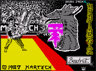 Uchi Mata  - Screenshot - Game Title (null) - 1345x1000