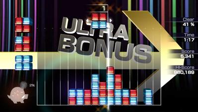 Lumines: Electronic Symphony - Screenshot - Gameplay (null) - 960x544