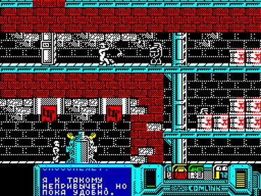 Hunt Buck: Nuclear Defence - Screenshot - Gameplay (null) - 512x384