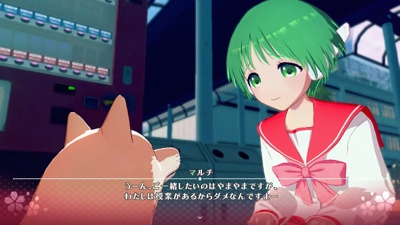 To Heart - Screenshot - Gameplay (Japan) - 1280x720
