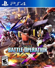 Gundam Battle Operation Next - Fanart - Box - Front (null) - 805x986