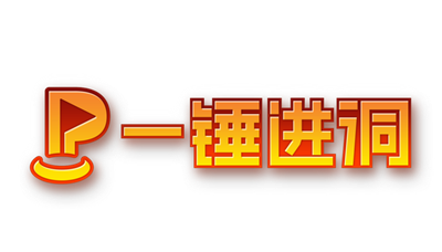 PUTTZZLE - Clear Logo (null) - 630x360
