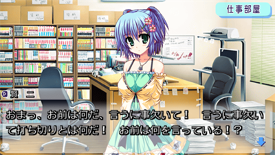 Ore wa Shoujo Mangaka - Screenshot - Gameplay (null) - 960x544