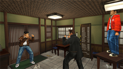 Shenmue: Dreams of Saturn - Screenshot - Gameplay (null) - 1825x1021