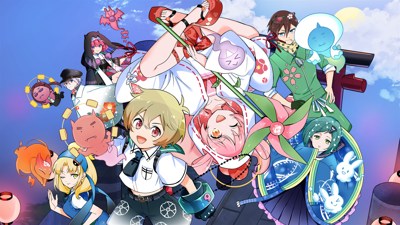 Mamorukun ReCurse! - Fanart - Background (World) - 3840x2160