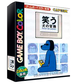 Warauinu no Bouken GB: Silly Go Lucky! - Box - 3D (Japan) - 417x461