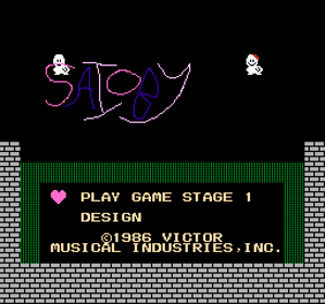 Saioby - Screenshot - Game Title (World) - 256x240